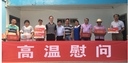 九游·会(J9.com)集团官网 - 真人游戏第一品牌[首页]