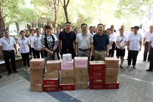 九游·会(J9.com)集团官网 - 真人游戏第一品牌[首页]