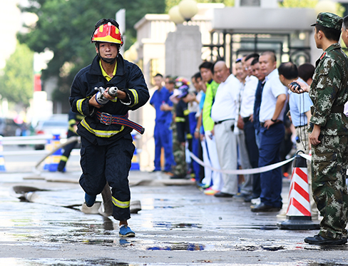 九游·会(J9.com)集团官网 - 真人游戏第一品牌[首页]