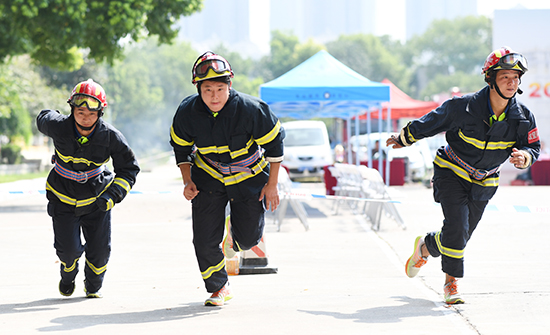 九游·会(J9.com)集团官网 - 真人游戏第一品牌[首页]