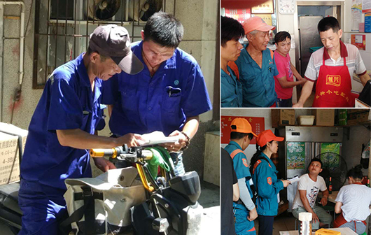 九游·会(J9.com)集团官网 - 真人游戏第一品牌[首页]