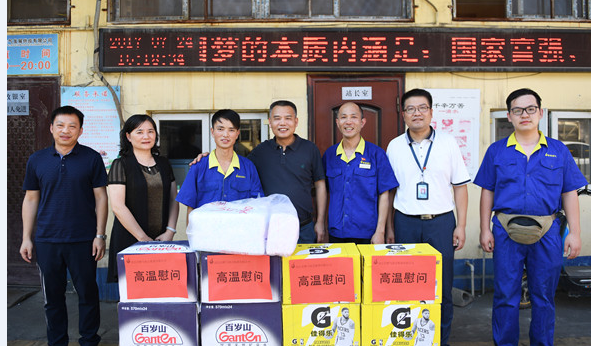 九游·会(J9.com)集团官网 - 真人游戏第一品牌[首页]