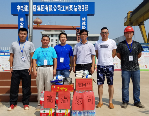 九游·会(J9.com)集团官网 - 真人游戏第一品牌[首页]