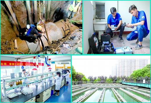 九游·会(J9.com)集团官网 - 真人游戏第一品牌[首页]