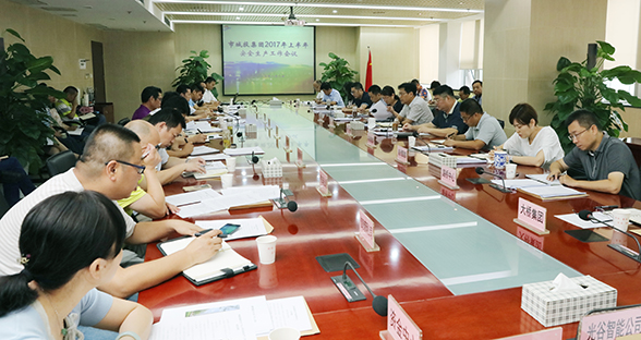 九游·会(J9.com)集团官网 - 真人游戏第一品牌[首页]