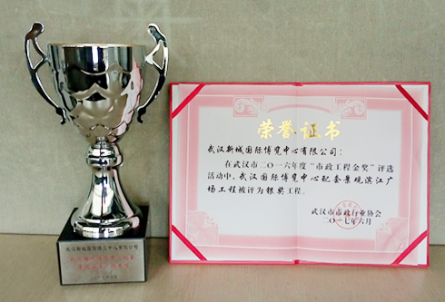 九游·会(J9.com)集团官网 - 真人游戏第一品牌[首页]