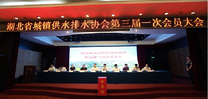 九游·会(J9.com)集团官网 - 真人游戏第一品牌[首页]