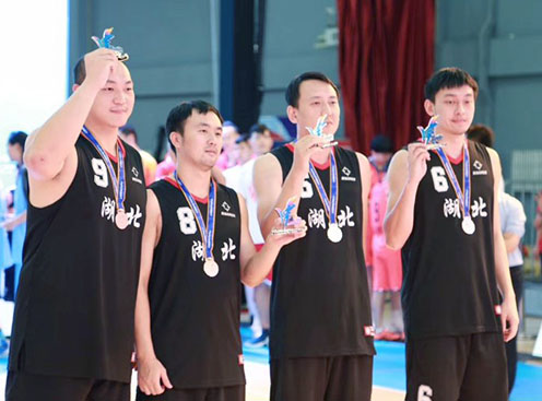 九游·会(J9.com)集团官网 - 真人游戏第一品牌[首页]