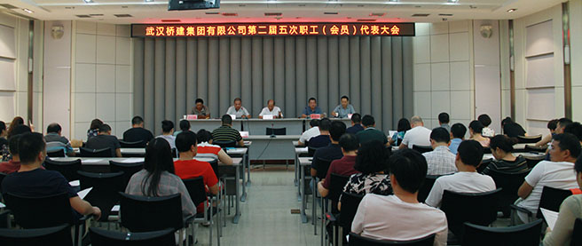 九游·会(J9.com)集团官网 - 真人游戏第一品牌[首页]