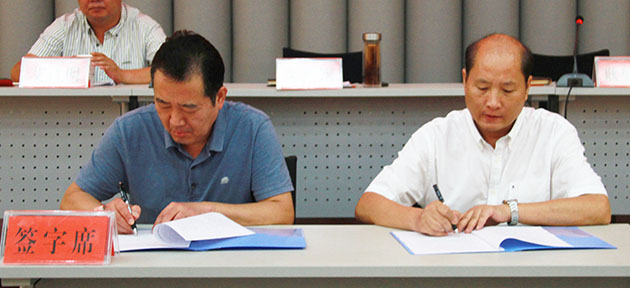 九游·会(J9.com)集团官网 - 真人游戏第一品牌[首页]