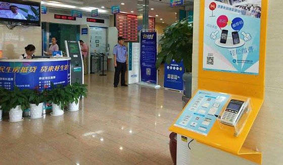 九游·会(J9.com)集团官网 - 真人游戏第一品牌[首页]