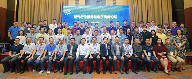 九游·会(J9.com)集团官网 - 真人游戏第一品牌[首页]