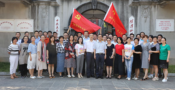 九游·会(J9.com)集团官网 - 真人游戏第一品牌[首页]