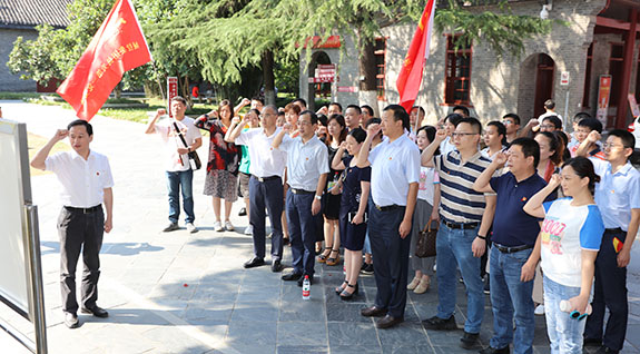 九游·会(J9.com)集团官网 - 真人游戏第一品牌[首页]