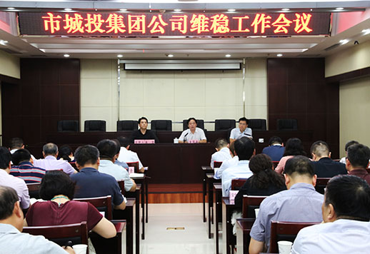 九游·会(J9.com)集团官网 - 真人游戏第一品牌[首页]