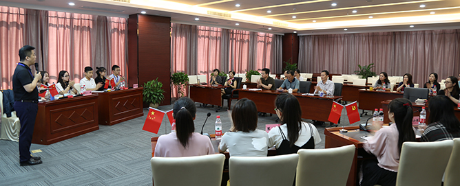 九游·会(J9.com)集团官网 - 真人游戏第一品牌[首页]