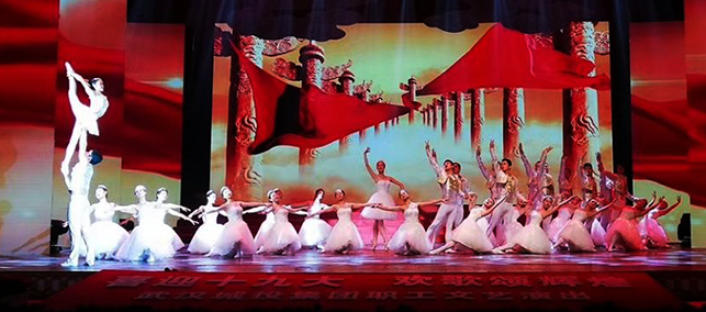 九游·会(J9.com)集团官网 - 真人游戏第一品牌[首页]