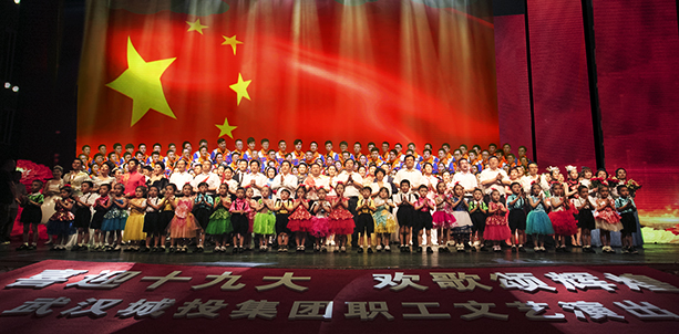 九游·会(J9.com)集团官网 - 真人游戏第一品牌[首页]