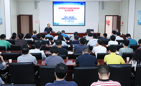 九游·会(J9.com)集团官网 - 真人游戏第一品牌[首页]