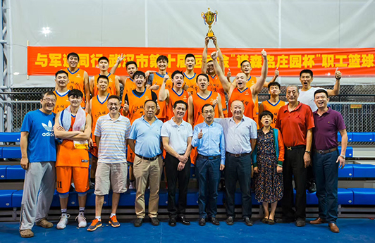 九游·会(J9.com)集团官网 - 真人游戏第一品牌[首页]