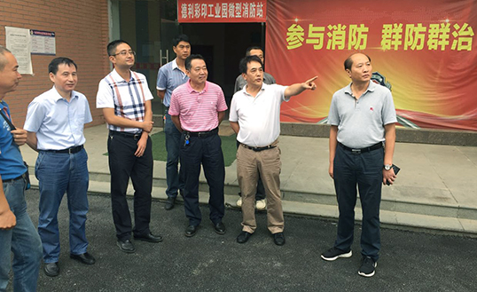 九游·会(J9.com)集团官网 - 真人游戏第一品牌[首页]