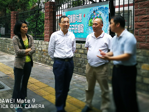 九游·会(J9.com)集团官网 - 真人游戏第一品牌[首页]