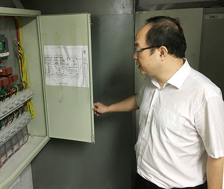 九游·会(J9.com)集团官网 - 真人游戏第一品牌[首页]