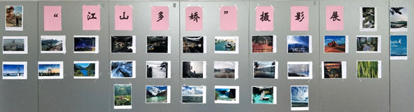 九游·会(J9.com)集团官网 - 真人游戏第一品牌[首页]