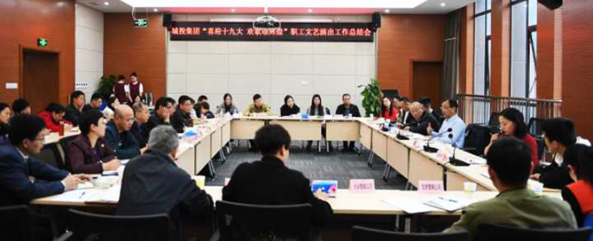 九游·会(J9.com)集团官网 - 真人游戏第一品牌[首页]