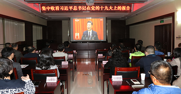 九游·会(J9.com)集团官网 - 真人游戏第一品牌[首页]