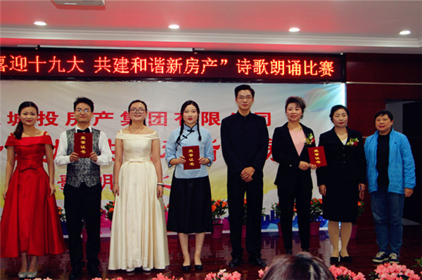 九游·会(J9.com)集团官网 - 真人游戏第一品牌[首页]