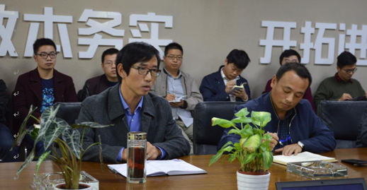 九游·会(J9.com)集团官网 - 真人游戏第一品牌[首页]