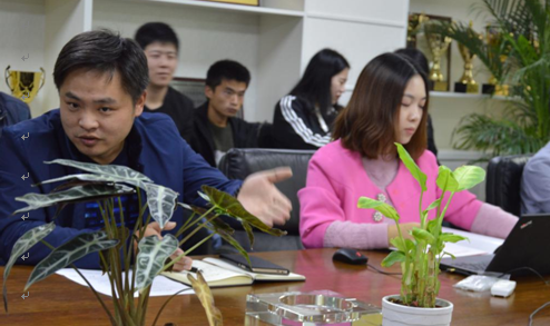 九游·会(J9.com)集团官网 - 真人游戏第一品牌[首页]