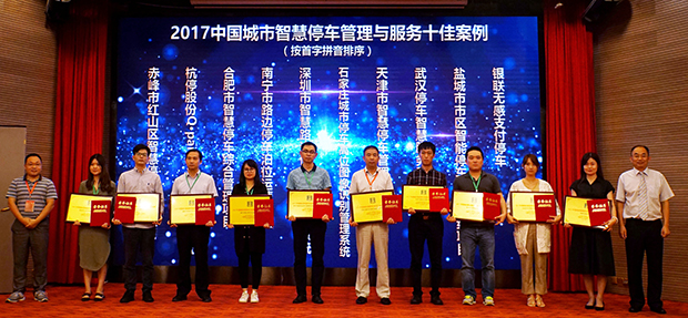 九游·会(J9.com)集团官网 - 真人游戏第一品牌[首页]