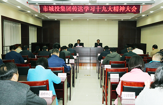 九游·会(J9.com)集团官网 - 真人游戏第一品牌[首页]