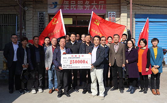 九游·会(J9.com)集团官网 - 真人游戏第一品牌[首页]