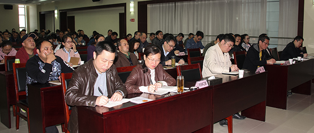 九游·会(J9.com)集团官网 - 真人游戏第一品牌[首页]