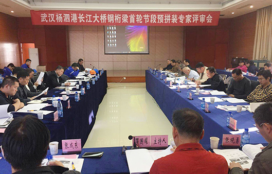 九游·会(J9.com)集团官网 - 真人游戏第一品牌[首页]