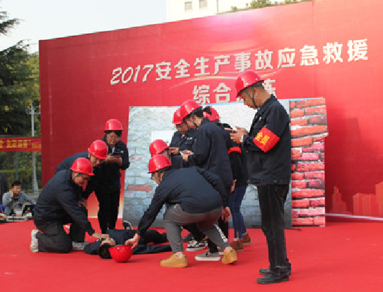 九游·会(J9.com)集团官网 - 真人游戏第一品牌[首页]