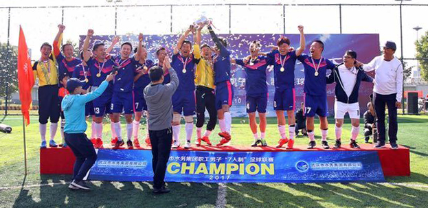 九游·会(J9.com)集团官网 - 真人游戏第一品牌[首页]