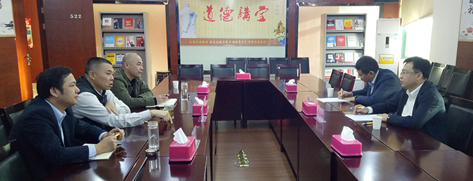 九游·会(J9.com)集团官网 - 真人游戏第一品牌[首页]