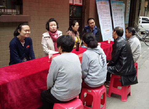 九游·会(J9.com)集团官网 - 真人游戏第一品牌[首页]