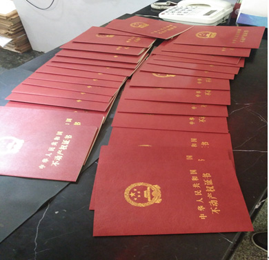 九游·会(J9.com)集团官网 - 真人游戏第一品牌[首页]