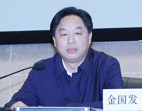 九游·会(J9.com)集团官网 - 真人游戏第一品牌[首页]