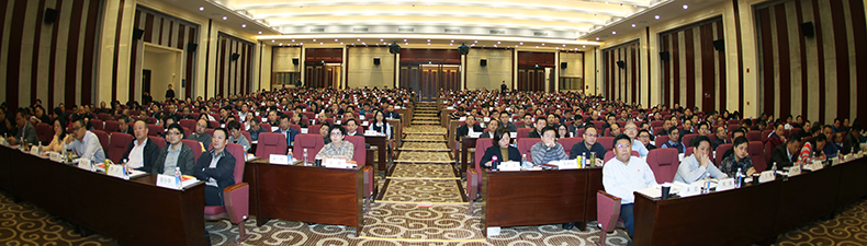 九游·会(J9.com)集团官网 - 真人游戏第一品牌[首页]