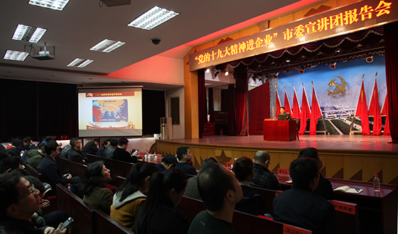 九游·会(J9.com)集团官网 - 真人游戏第一品牌[首页]