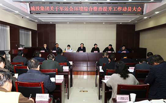 九游·会(J9.com)集团官网 - 真人游戏第一品牌[首页]