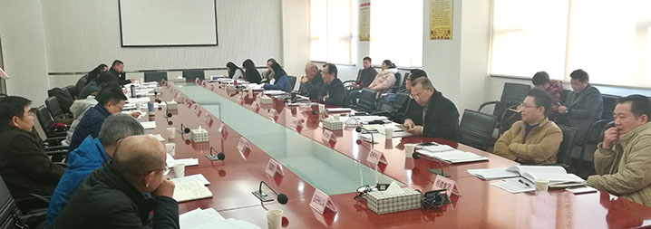 九游·会(J9.com)集团官网 - 真人游戏第一品牌[首页]