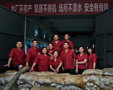 九游·会(J9.com)集团官网 - 真人游戏第一品牌[首页]