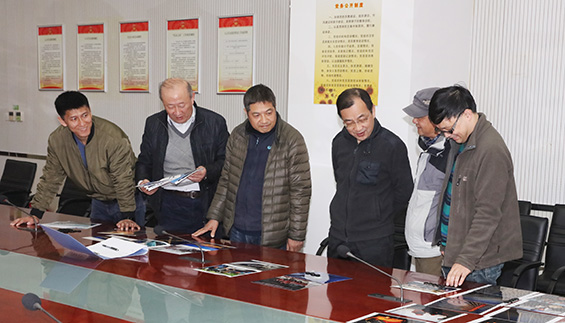 九游·会(J9.com)集团官网 - 真人游戏第一品牌[首页]